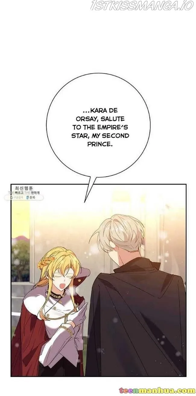 I Am The Male Lead's Child Chapter 46 page 19 - 