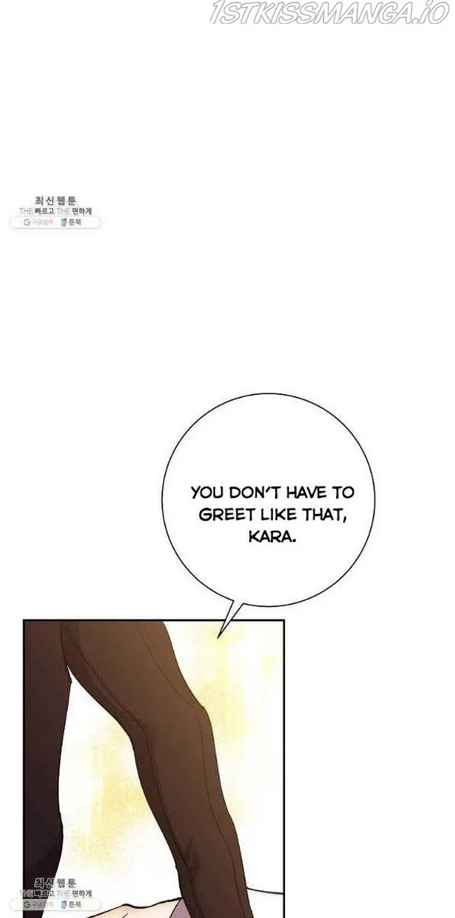 I Am The Male Lead's Child Chapter 46 page 20 - 