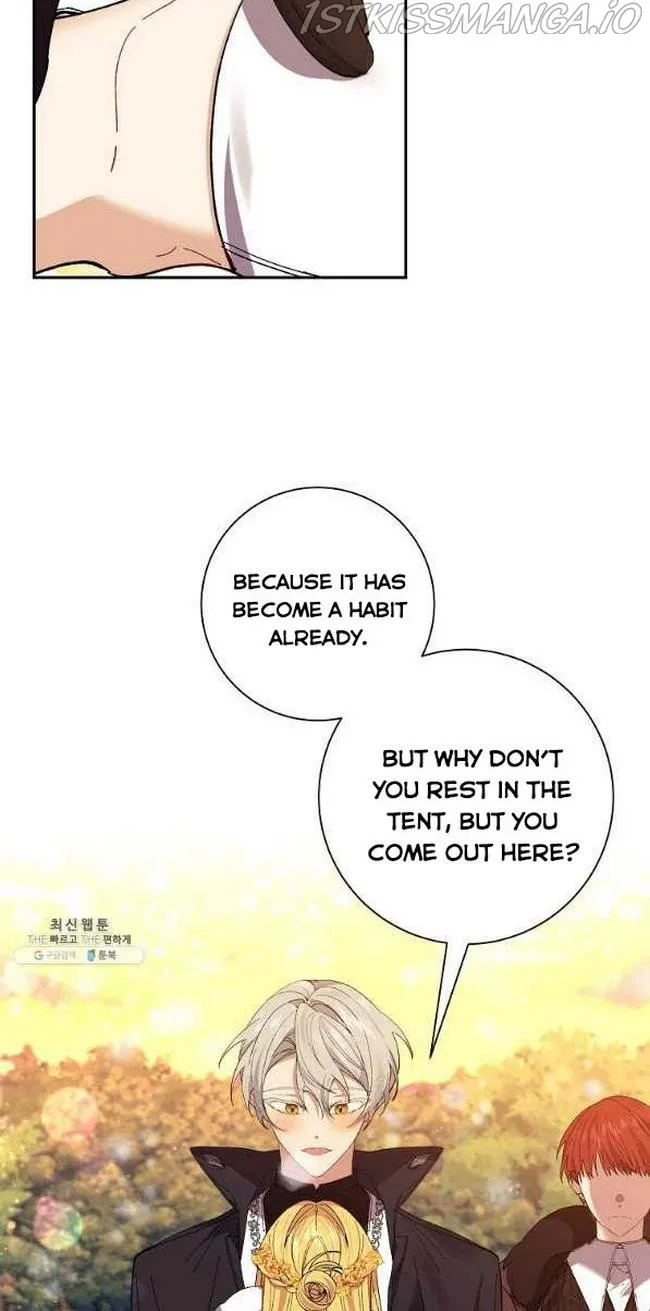 I Am The Male Lead's Child Chapter 46 page 21 - 