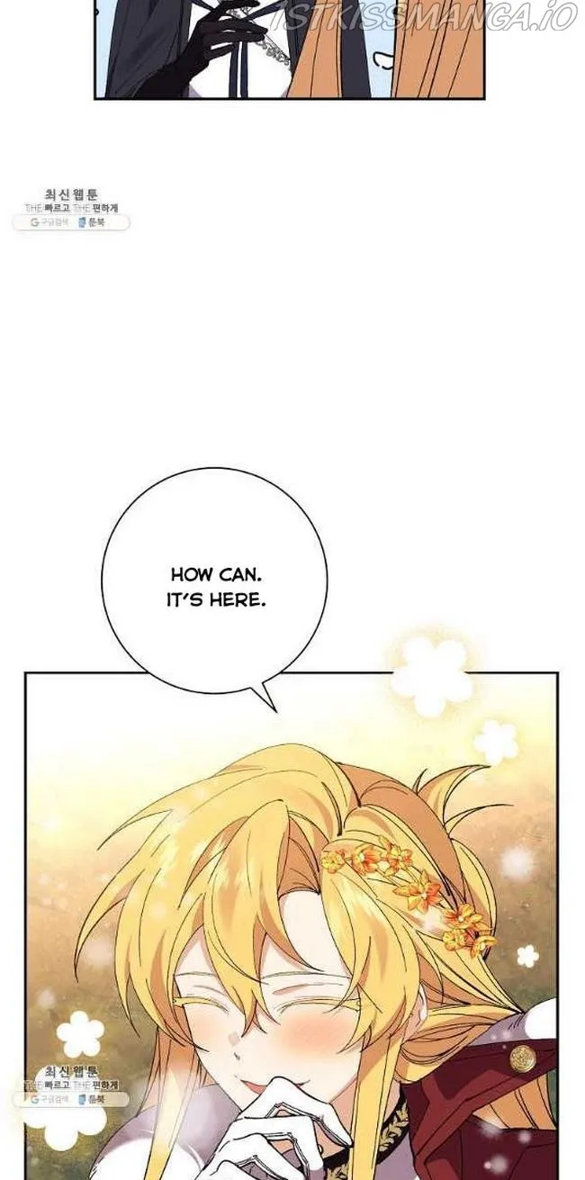 I Am The Male Lead's Child Chapter 46 page 26 - 