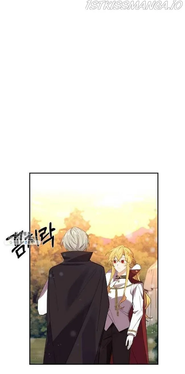 I Am The Male Lead's Child Chapter 46 page 30 - 