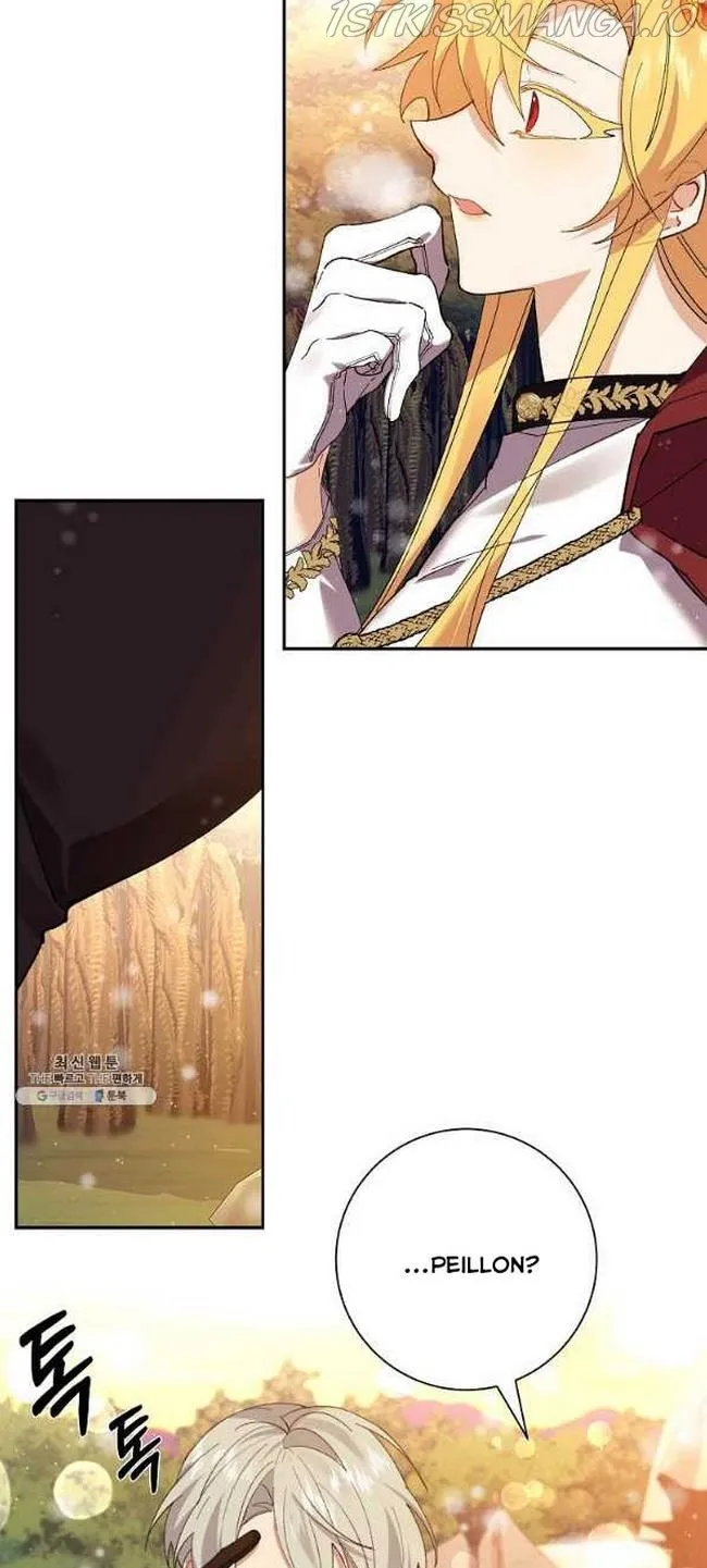 I Am The Male Lead's Child Chapter 46 page 32 - 
