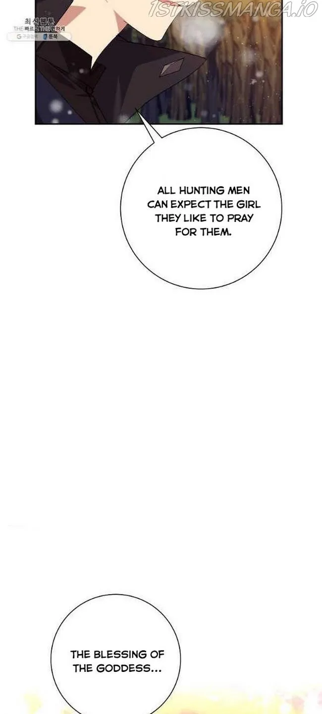I Am The Male Lead's Child Chapter 46 page 34 - 