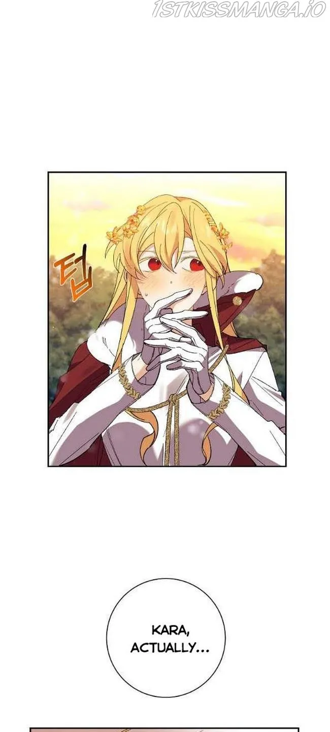 I Am The Male Lead's Child Chapter 46 page 44 - 