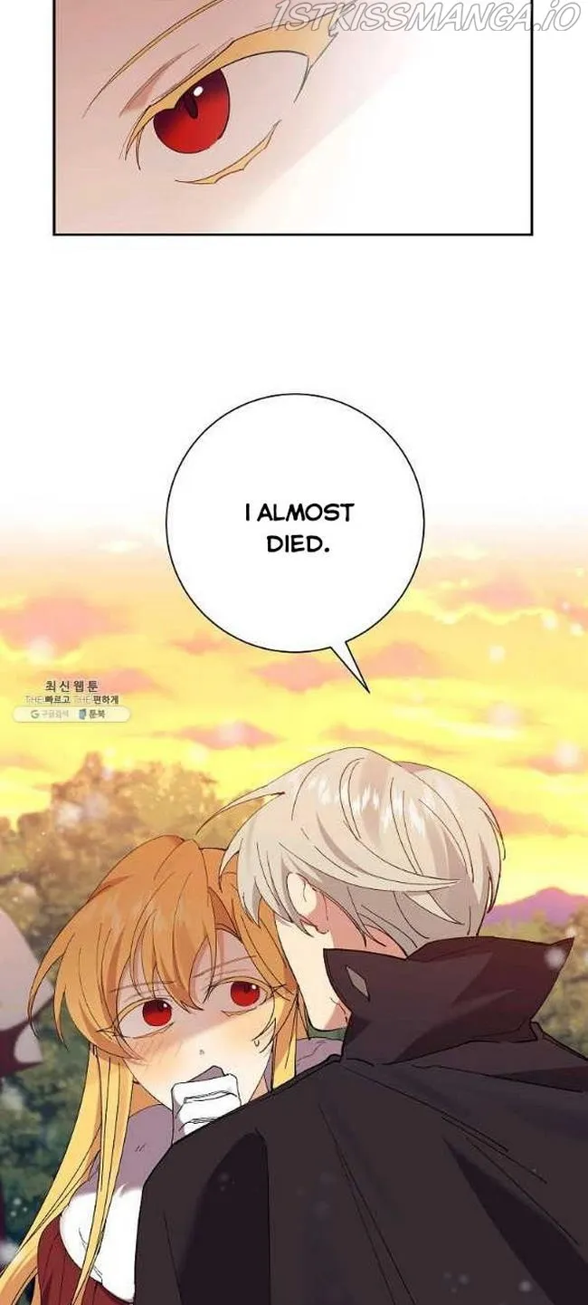 I Am The Male Lead's Child Chapter 46 page 45 - 