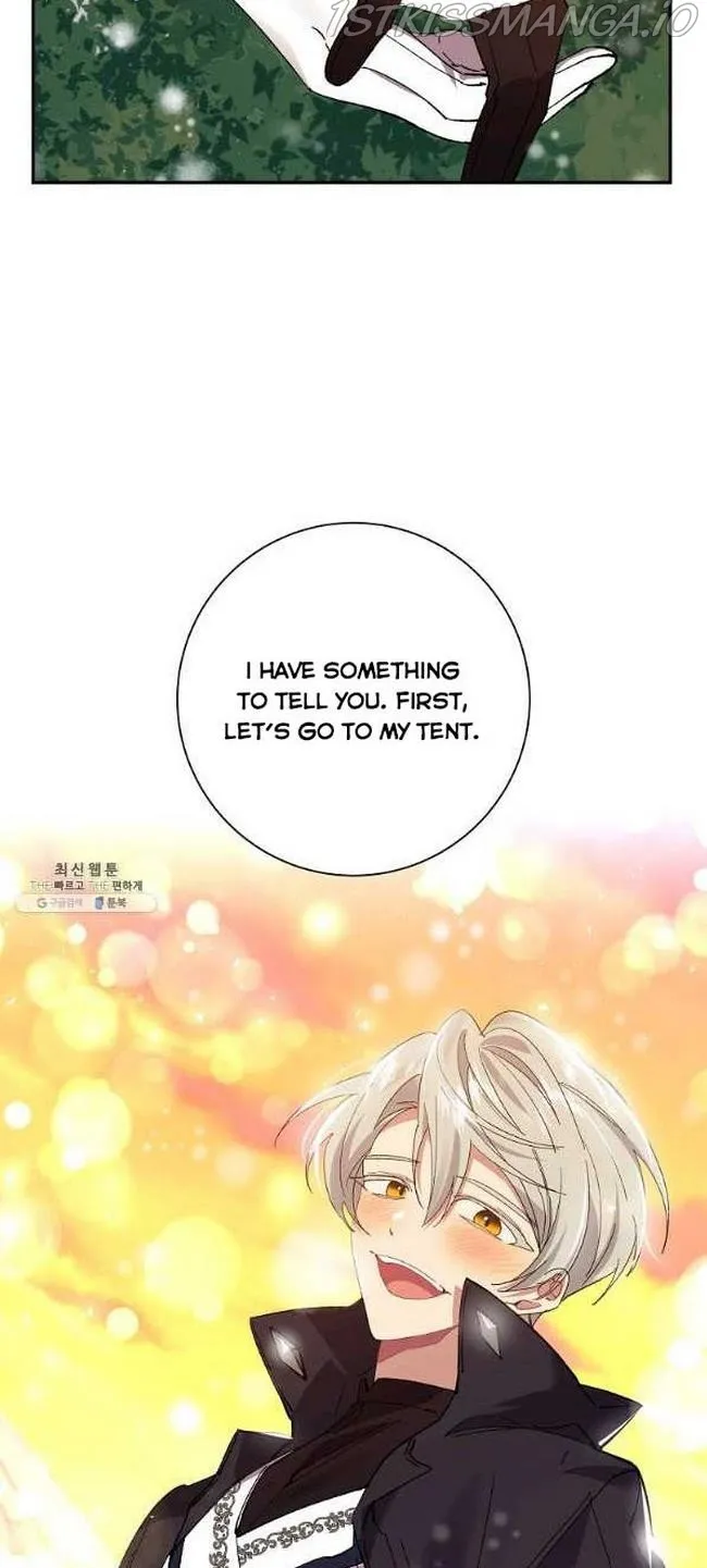 I Am The Male Lead's Child Chapter 46 page 47 - 