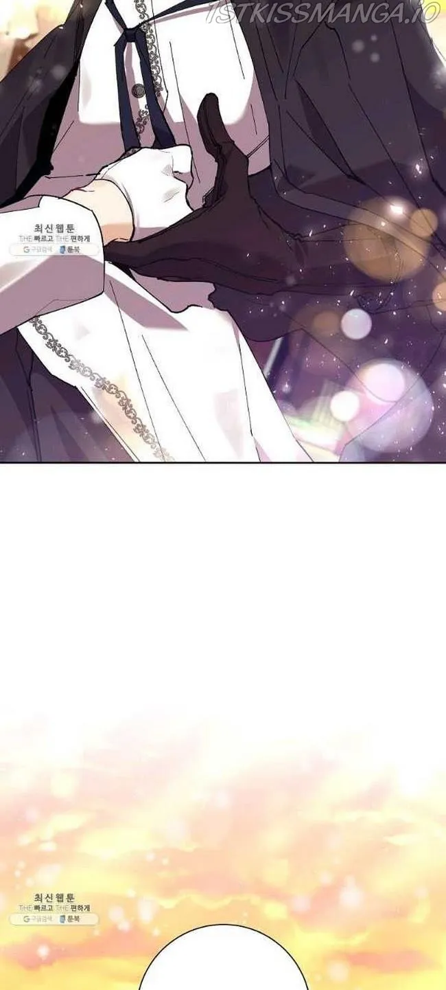 I Am The Male Lead's Child Chapter 46 page 48 - 