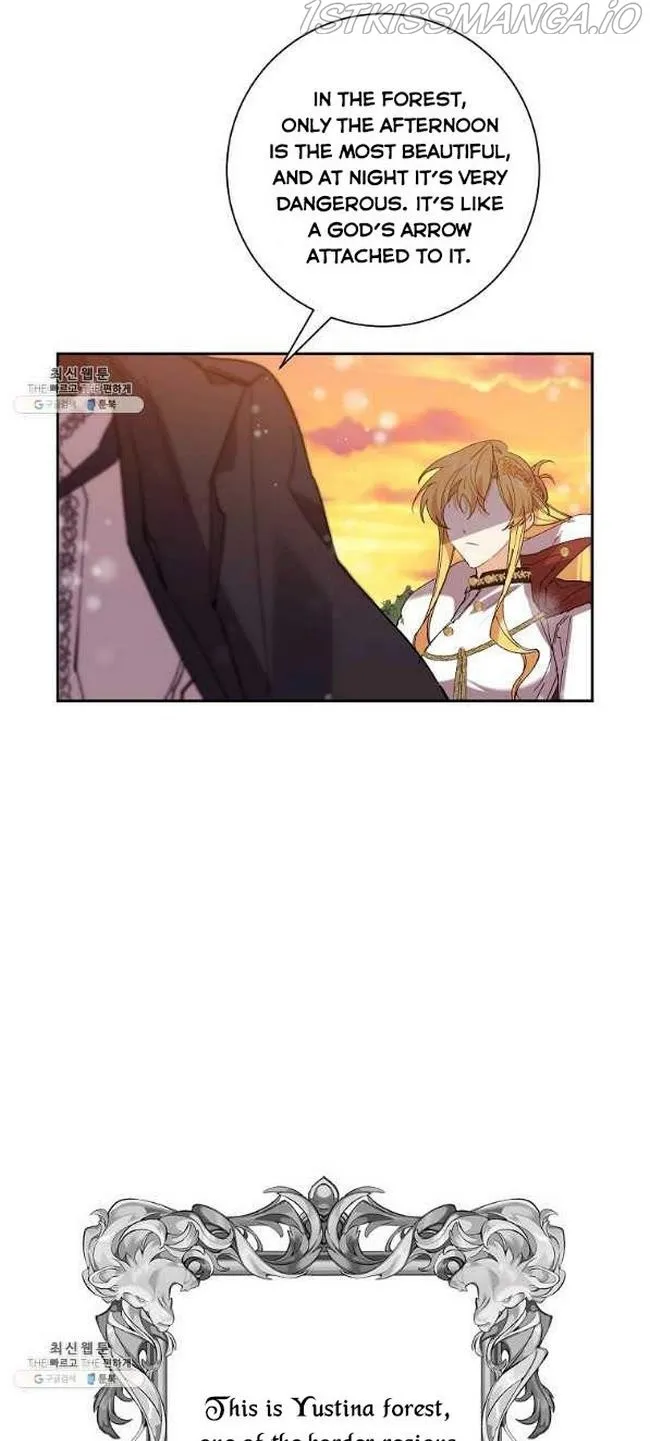 I Am The Male Lead's Child Chapter 46 page 50 - 