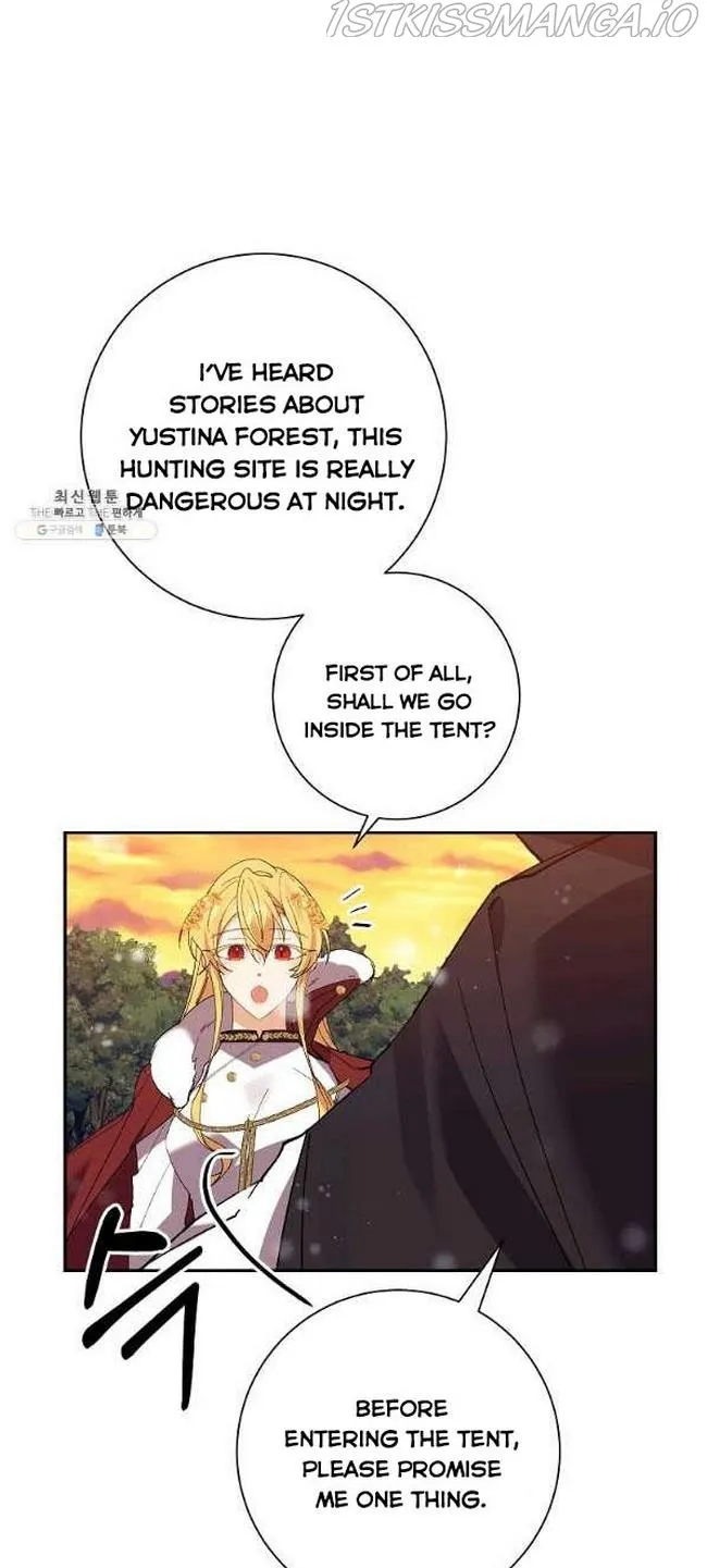 I Am The Male Lead's Child Chapter 46 page 54 - 
