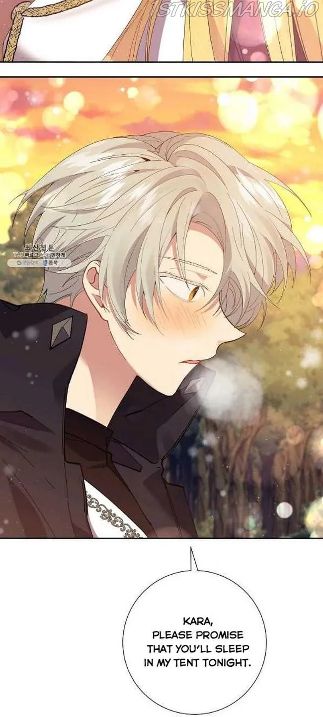 I Am The Male Lead's Child Chapter 46 page 56 - 