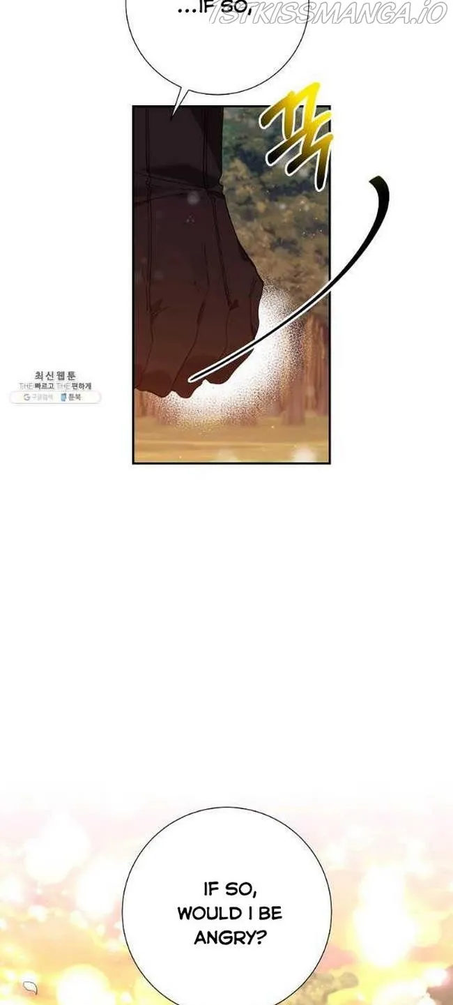 I Am The Male Lead's Child Chapter 46 page 58 - 