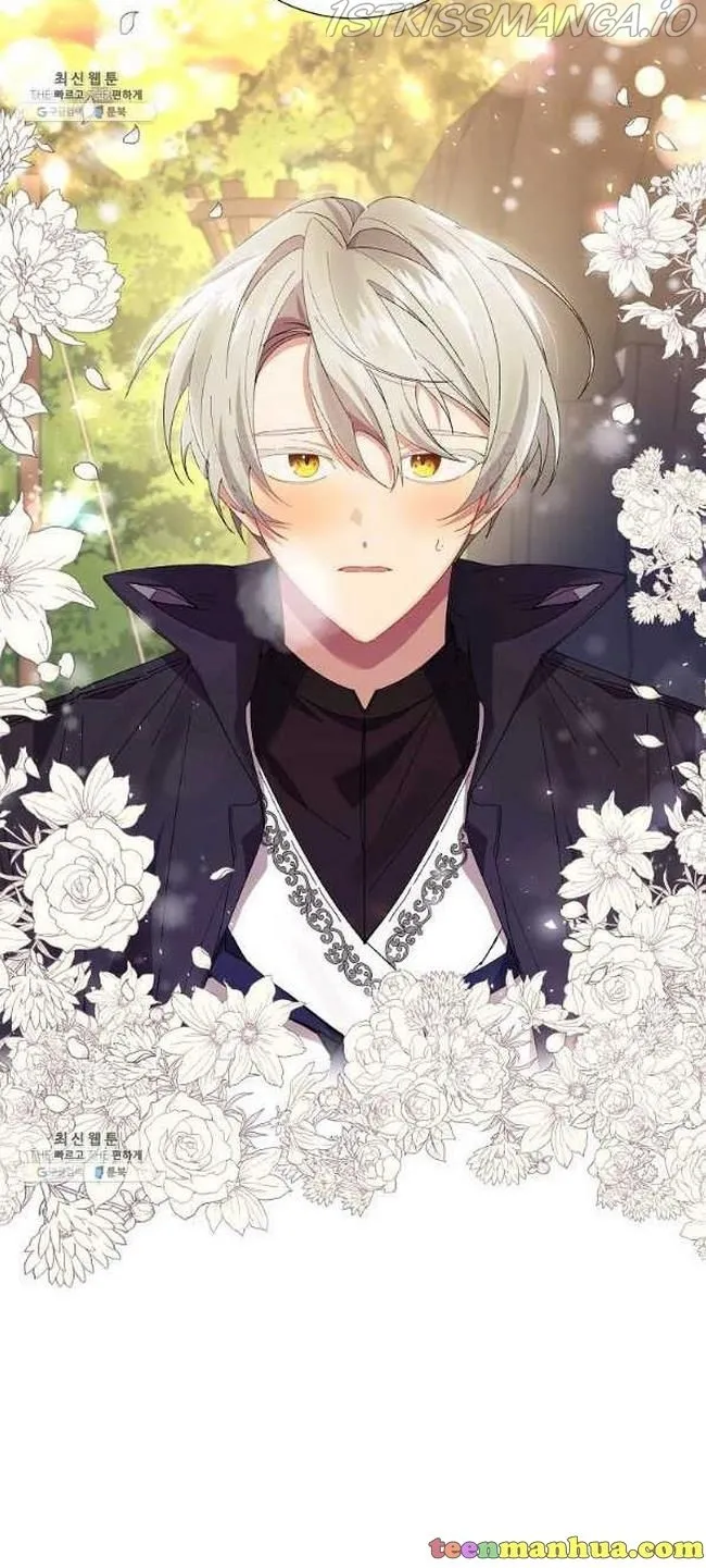 I Am The Male Lead's Child Chapter 46 page 59 - 