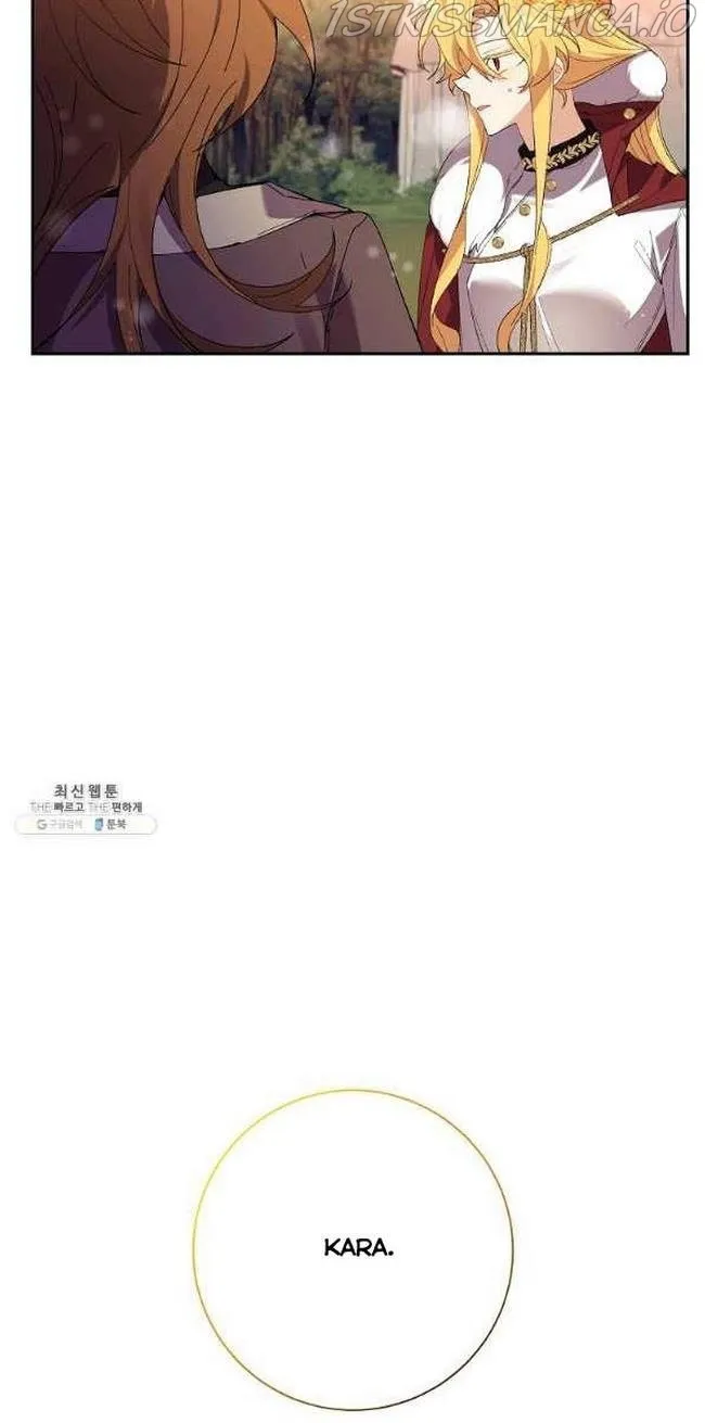 I Am The Male Lead's Child Chapter 46 page 10 - 