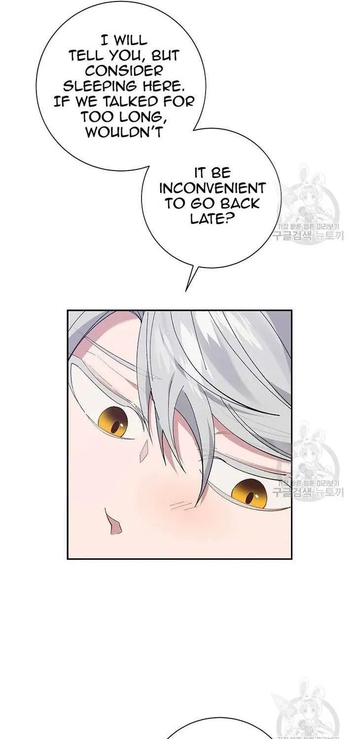 I Am The Male Lead's Child Chapter 47 page 11 - 