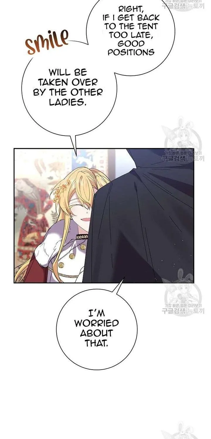 I Am The Male Lead's Child Chapter 47 page 12 - 