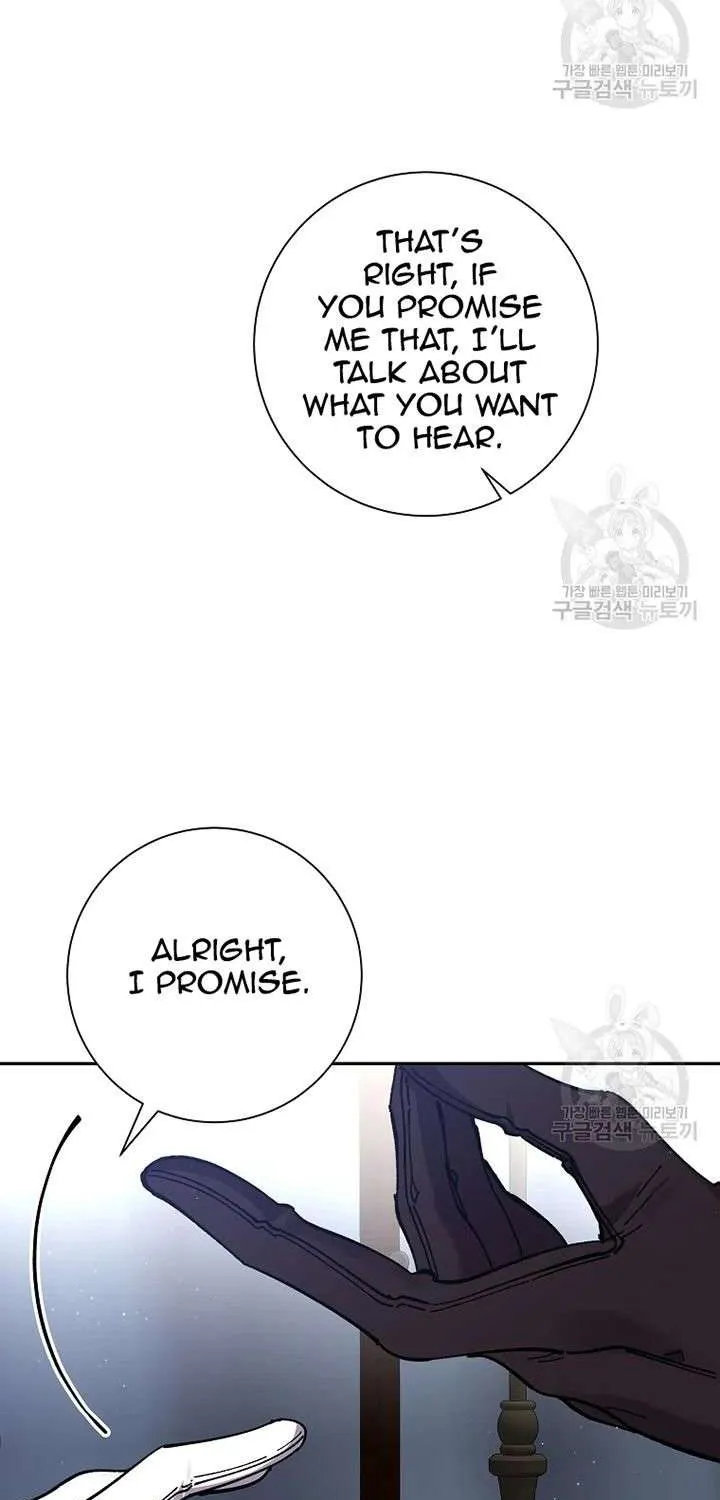 I Am The Male Lead's Child Chapter 47 page 16 - 