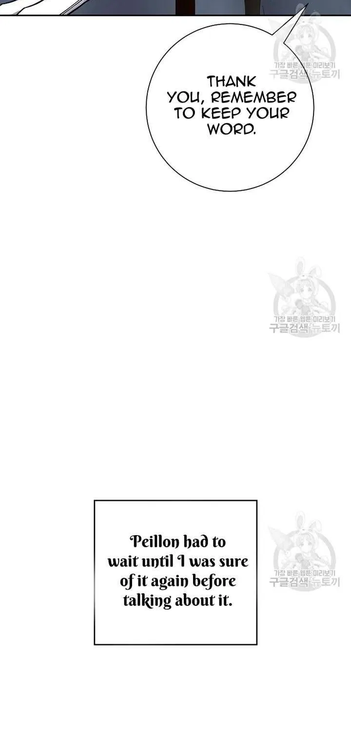 I Am The Male Lead's Child Chapter 47 page 17 - 
