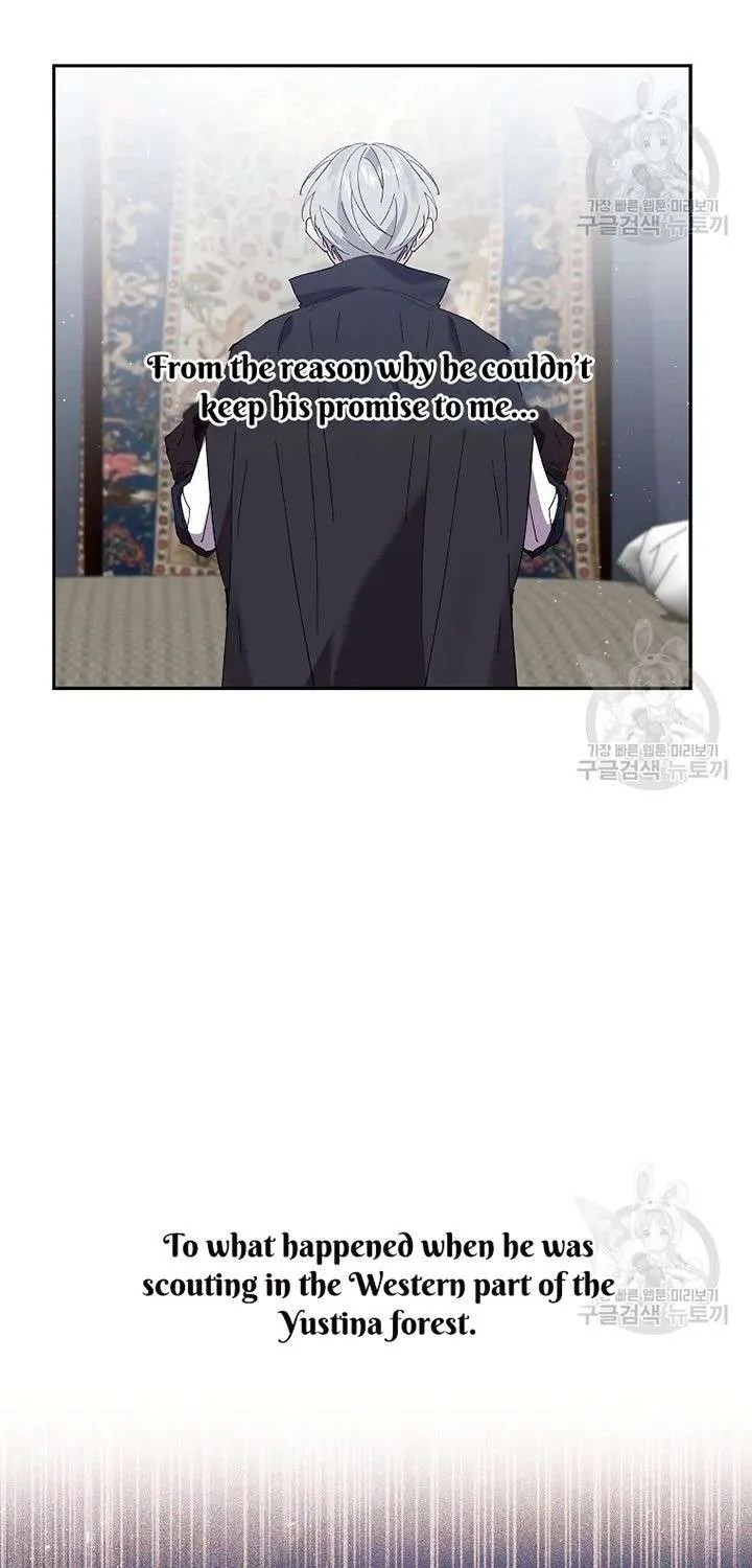 I Am The Male Lead's Child Chapter 47 page 18 - 
