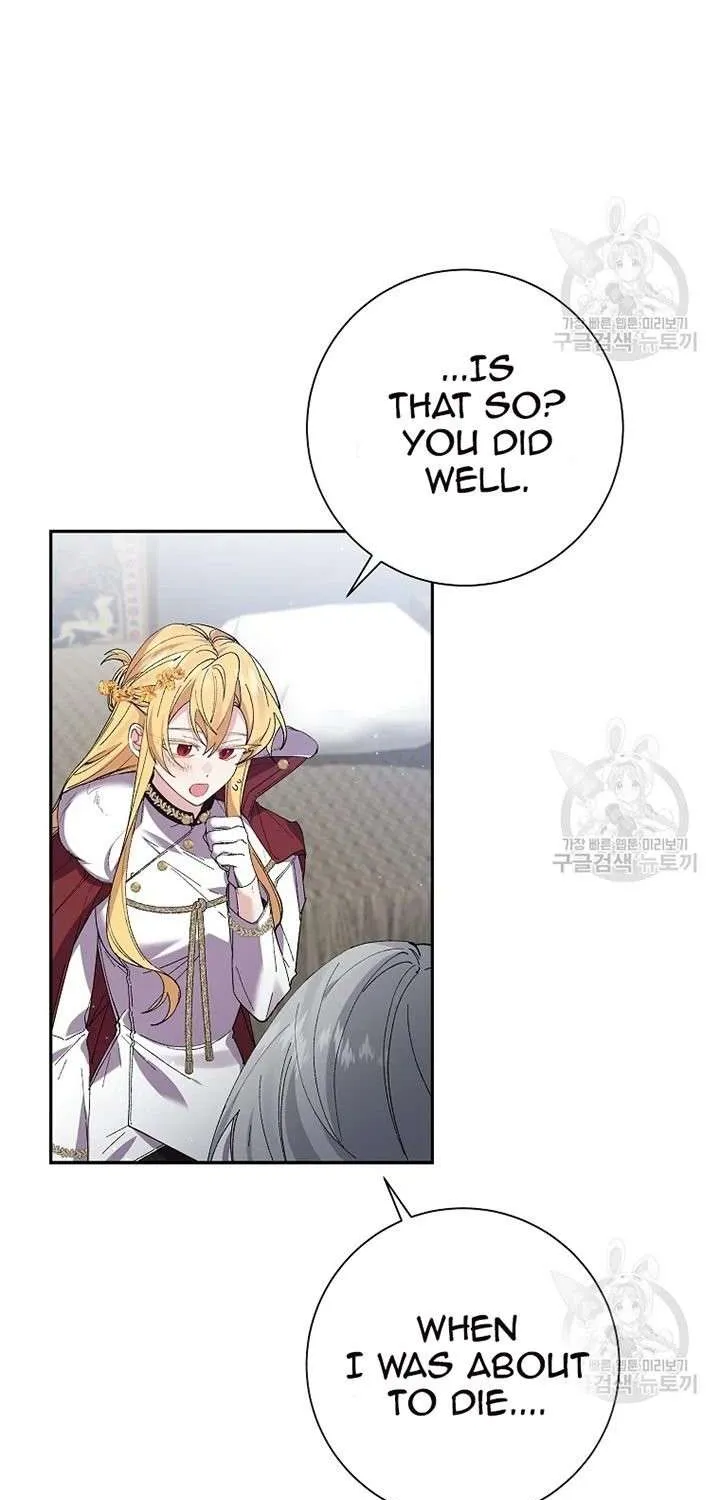 I Am The Male Lead's Child Chapter 47 page 20 - 