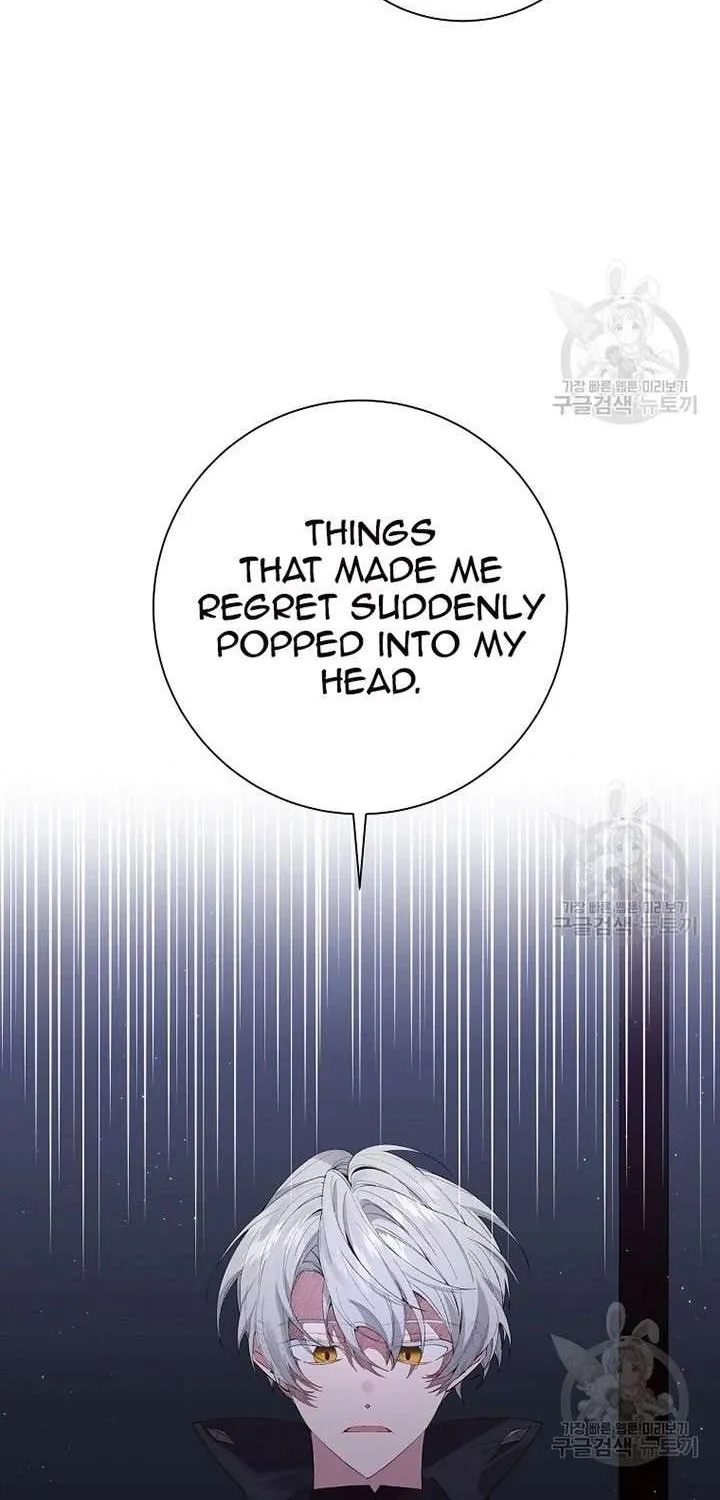 I Am The Male Lead's Child Chapter 47 page 21 - 