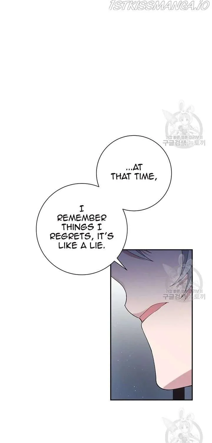 I Am The Male Lead's Child Chapter 47 page 26 - 