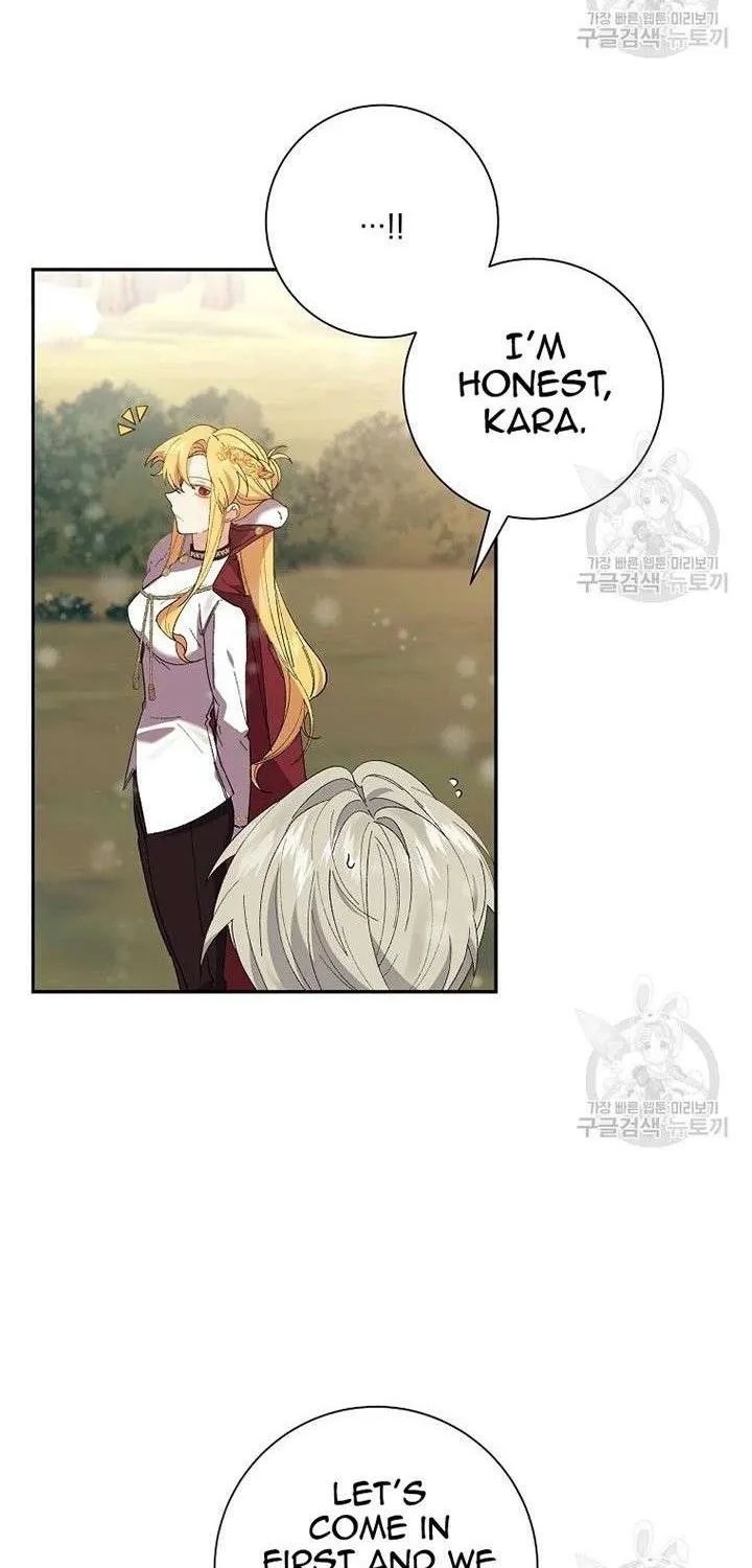 I Am The Male Lead's Child Chapter 47 page 4 - 