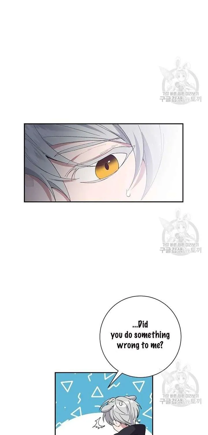I Am The Male Lead's Child Chapter 47 page 32 - 