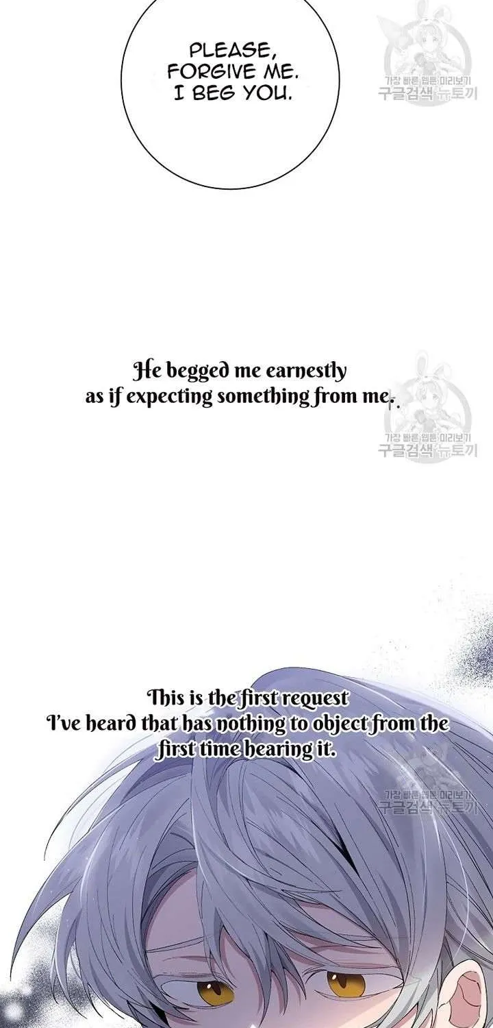 I Am The Male Lead's Child Chapter 47 page 37 - 