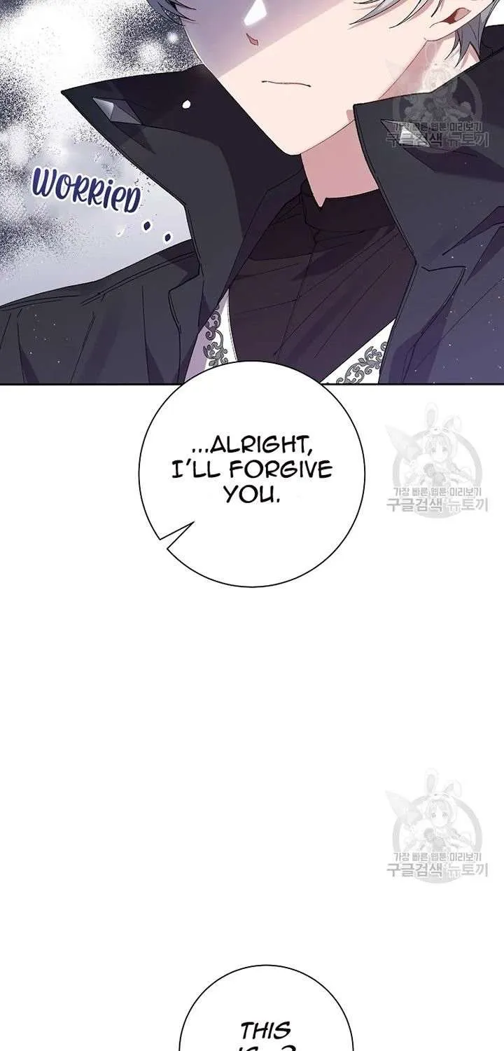 I Am The Male Lead's Child Chapter 47 page 38 - 