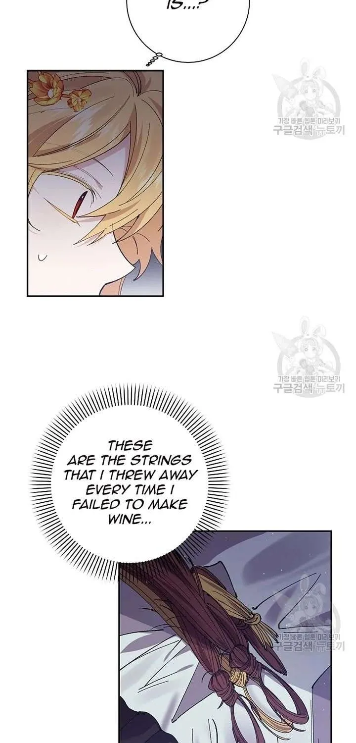 I Am The Male Lead's Child Chapter 47 page 39 - 