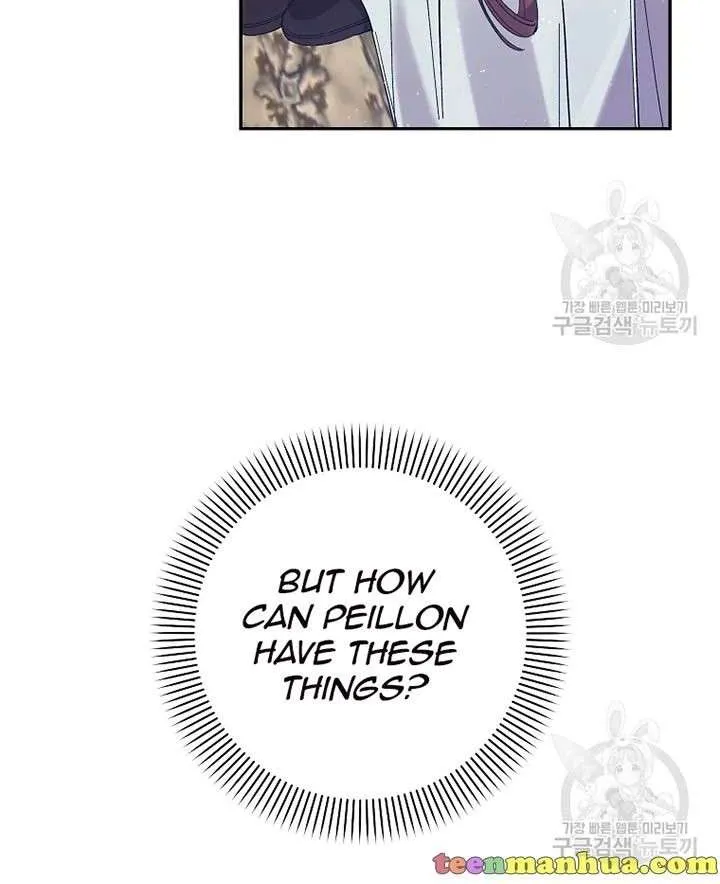 I Am The Male Lead's Child Chapter 47 page 40 - 