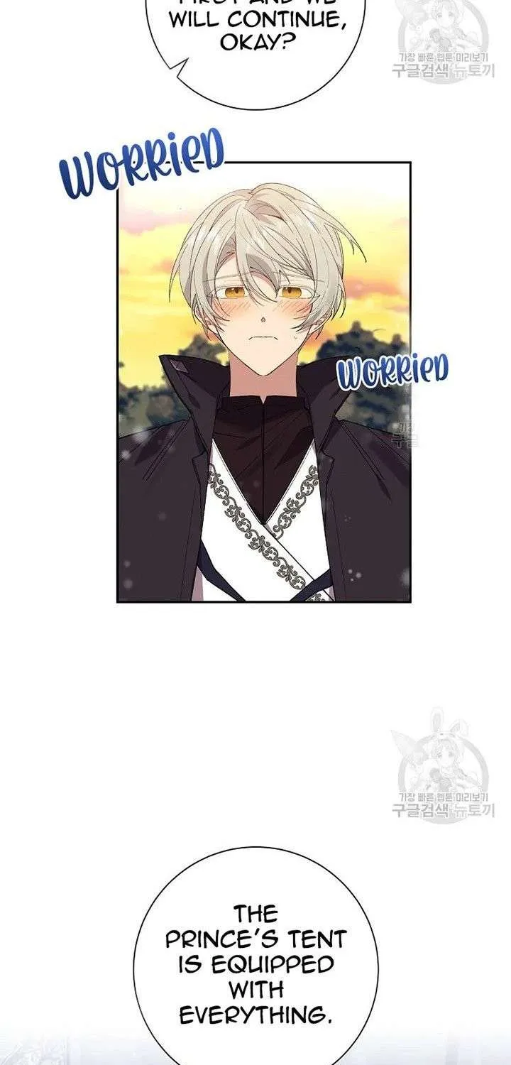 I Am The Male Lead's Child Chapter 47 page 5 - 