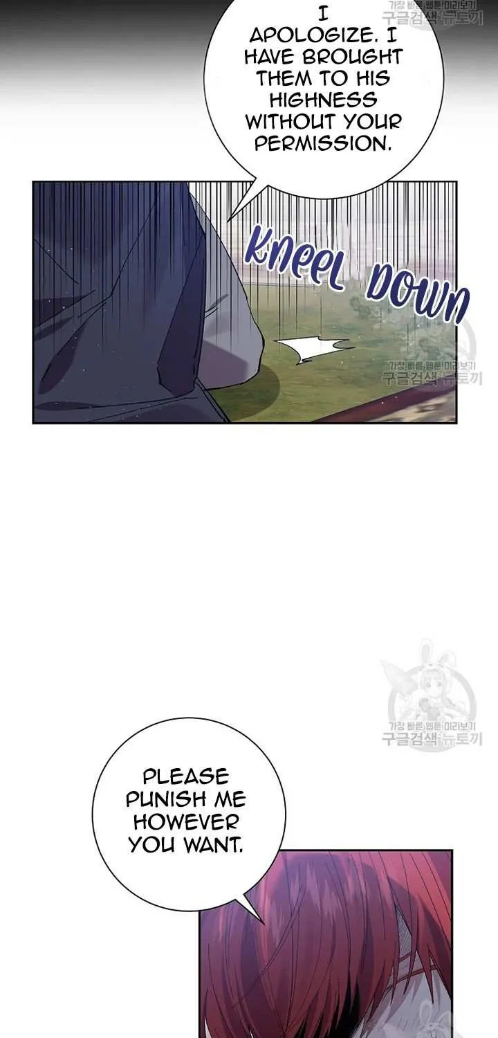 I Am The Male Lead's Child Chapter 47 page 42 - 