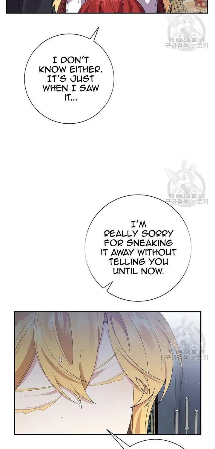 I Am The Male Lead's Child Chapter 47 page 44 - 