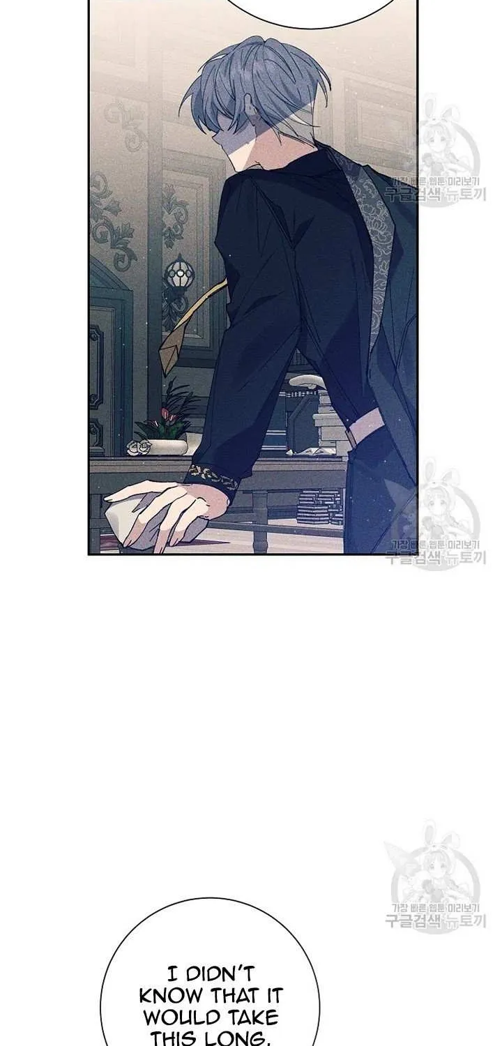 I Am The Male Lead's Child Chapter 47 page 46 - 