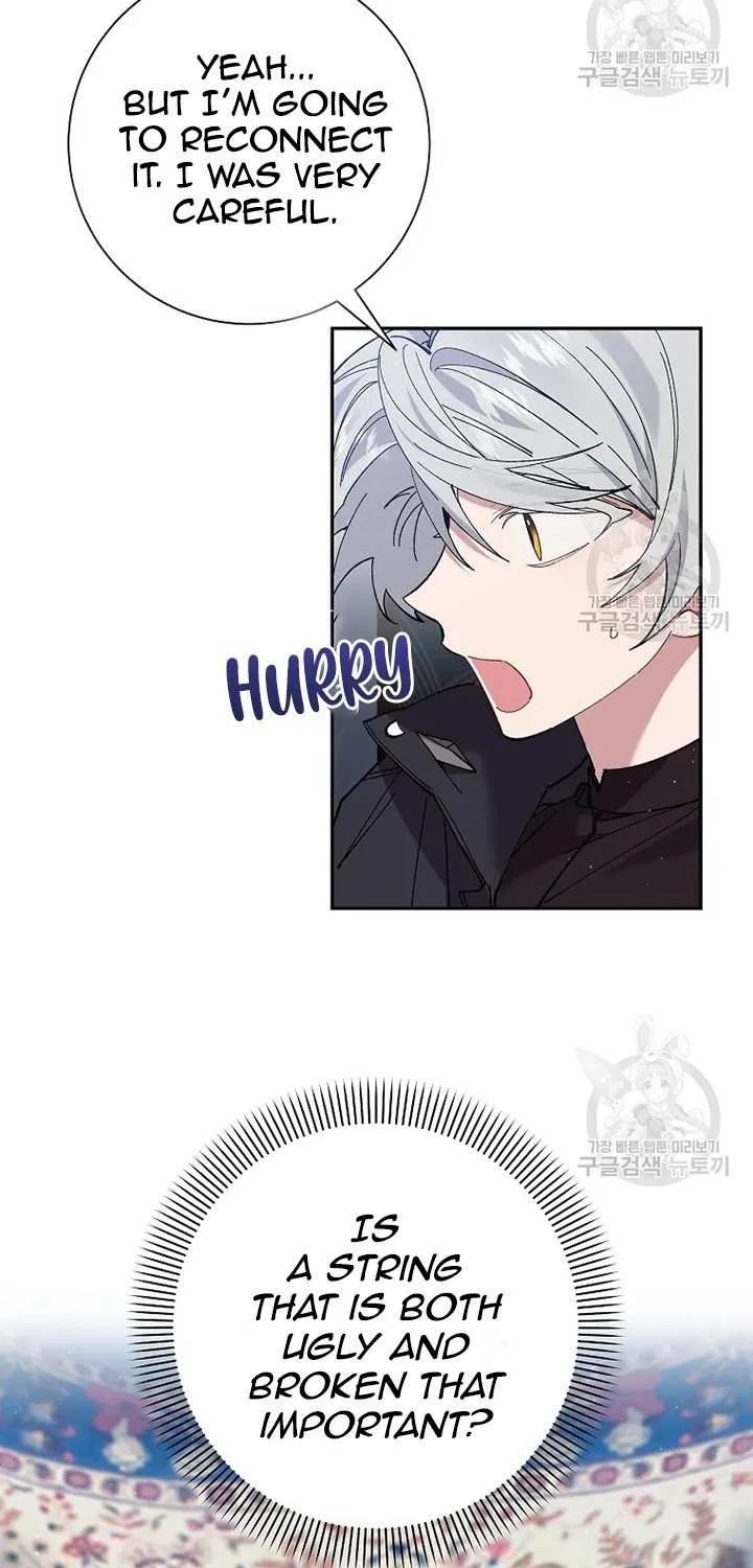 I Am The Male Lead's Child Chapter 47 page 51 - 