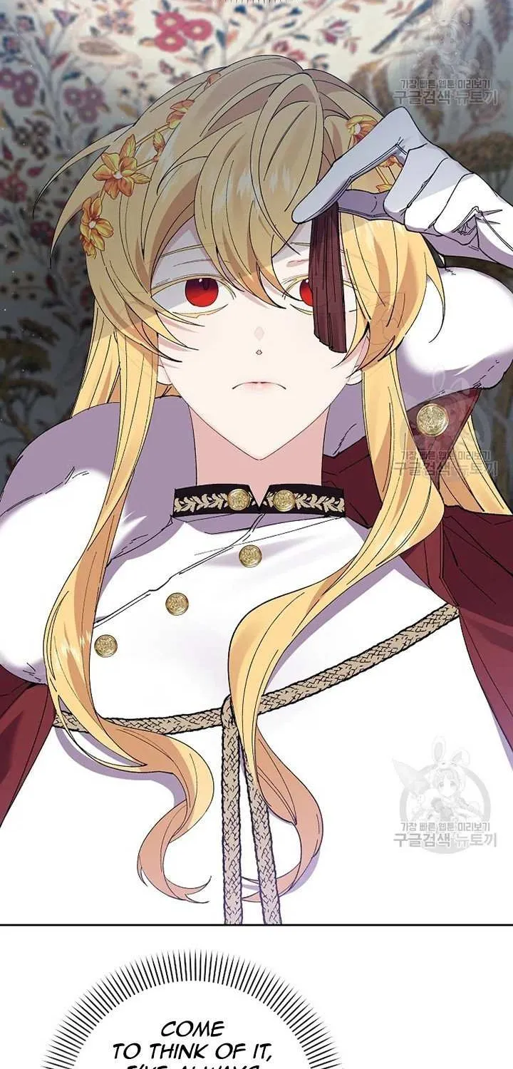 I Am The Male Lead's Child Chapter 47 page 52 - 