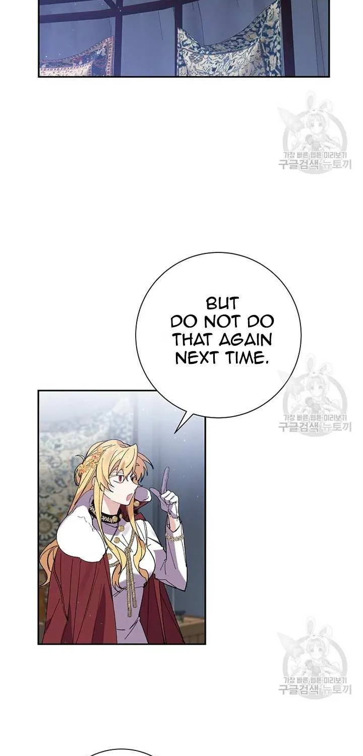 I Am The Male Lead's Child Chapter 47 page 55 - 