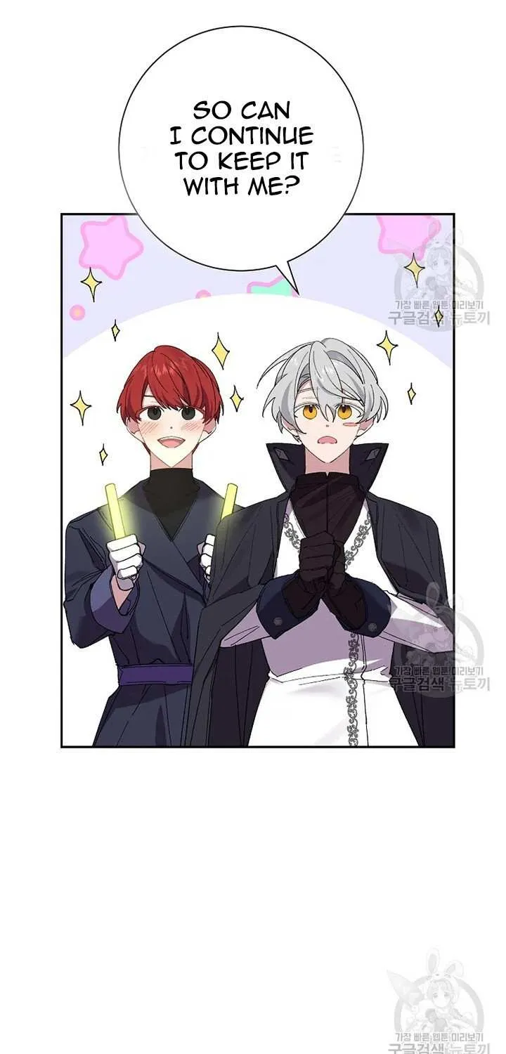 I Am The Male Lead's Child Chapter 47 page 57 - 