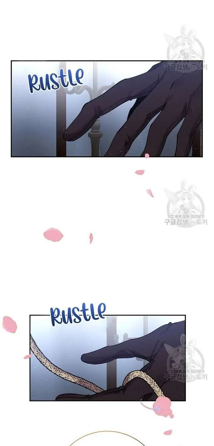 I Am The Male Lead's Child Chapter 47 page 7 - 
