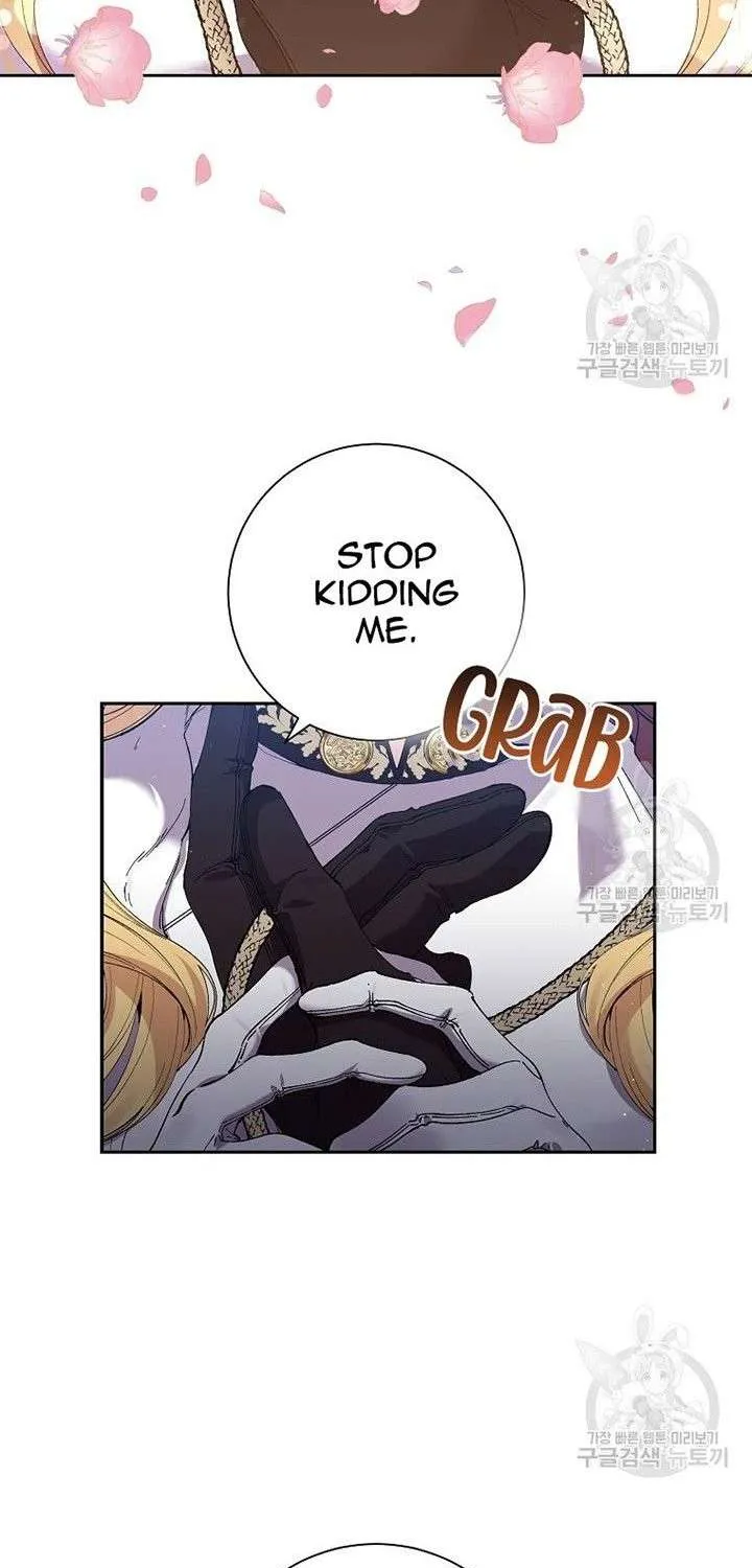 I Am The Male Lead's Child Chapter 47 page 9 - 