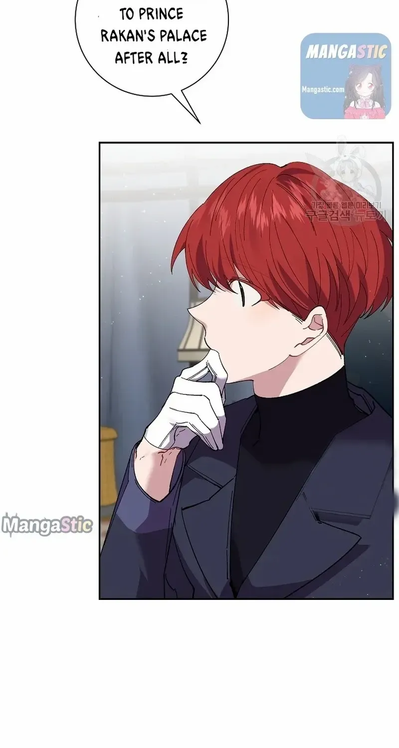 I Am The Male Lead's Child Chapter 48 page 14 - 