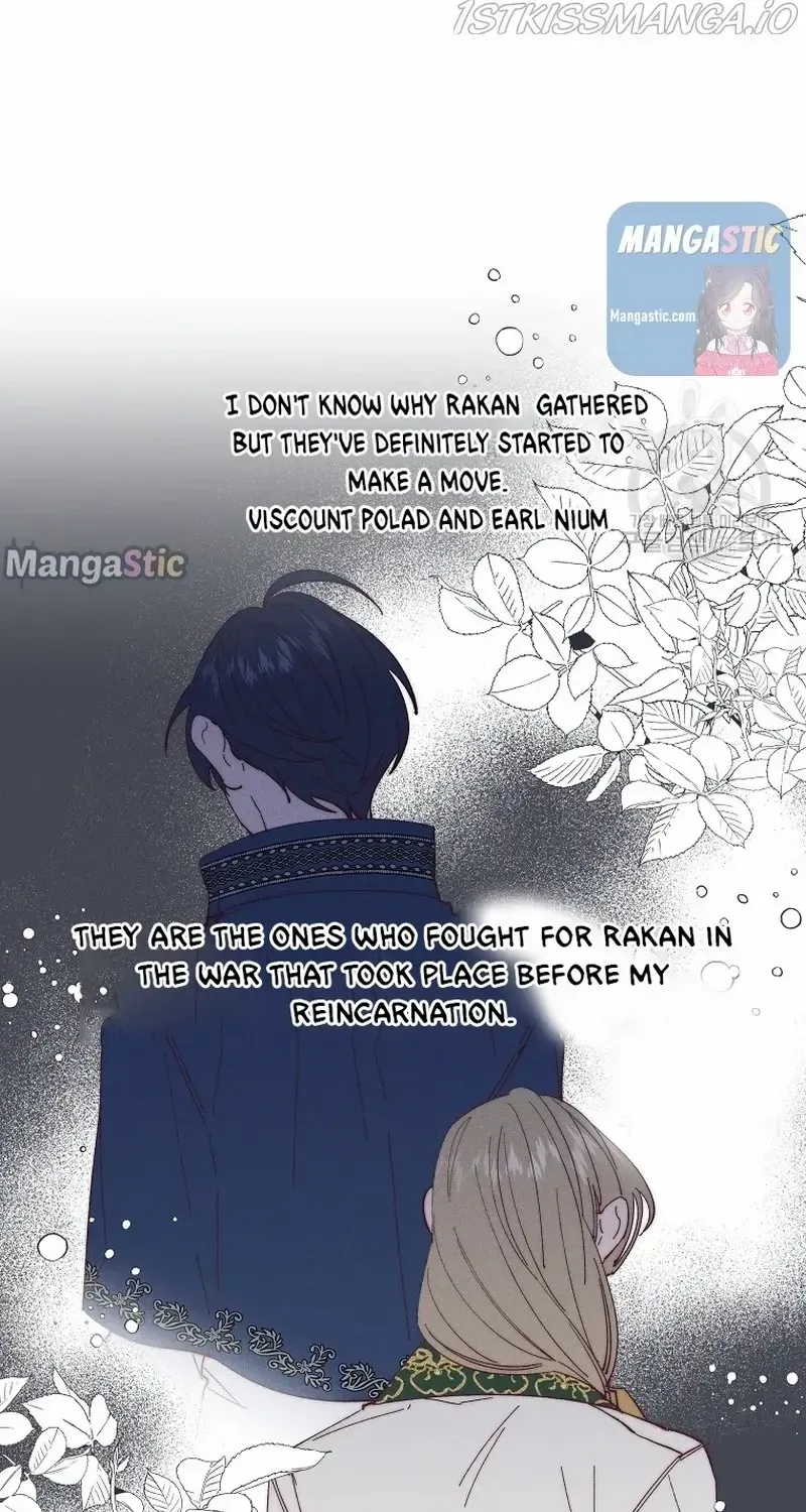 I Am The Male Lead's Child Chapter 48 page 18 - 