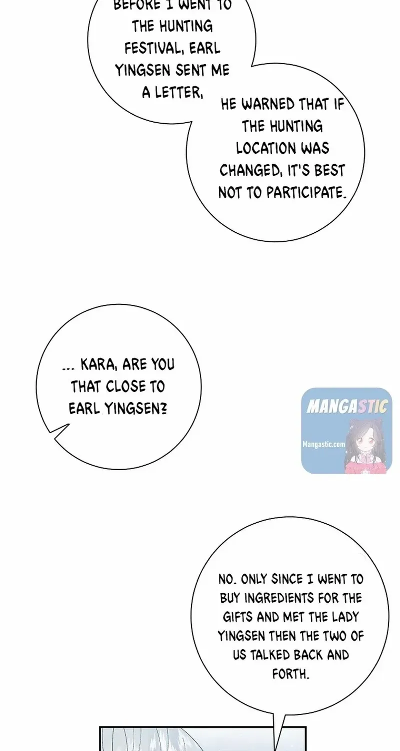 I Am The Male Lead's Child Chapter 48 page 21 - 