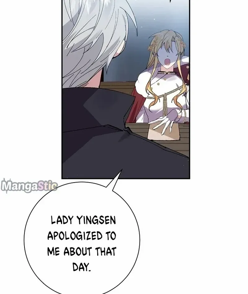 I Am The Male Lead's Child Chapter 48 page 22 - 