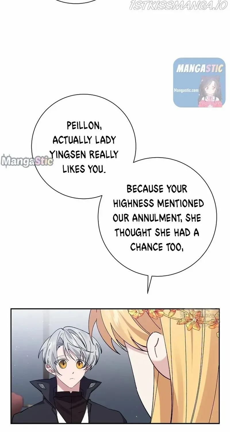 I Am The Male Lead's Child Chapter 48 page 23 - 
