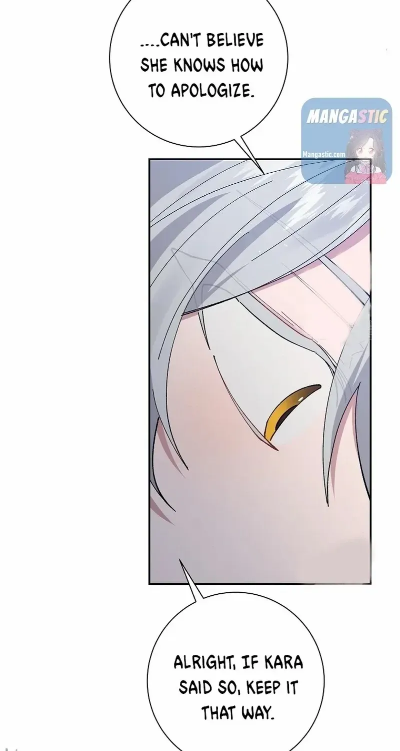 I Am The Male Lead's Child Chapter 48 page 26 - 