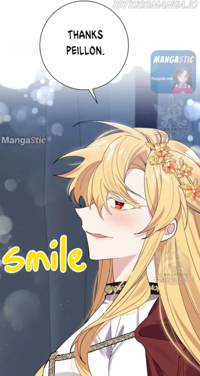 I Am The Male Lead's Child Chapter 48 page 28 - 