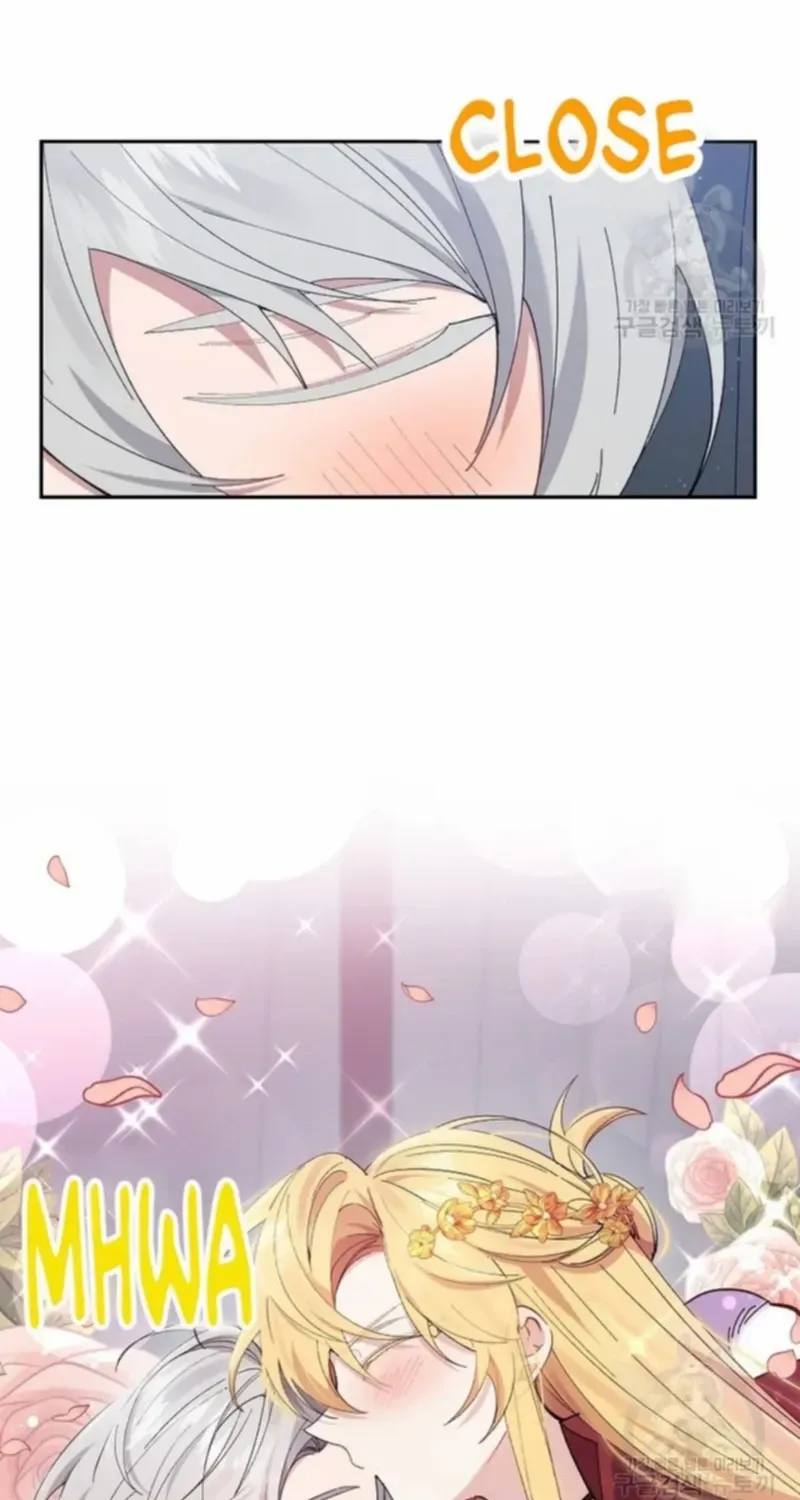 I Am The Male Lead's Child Chapter 48 page 48 - 
