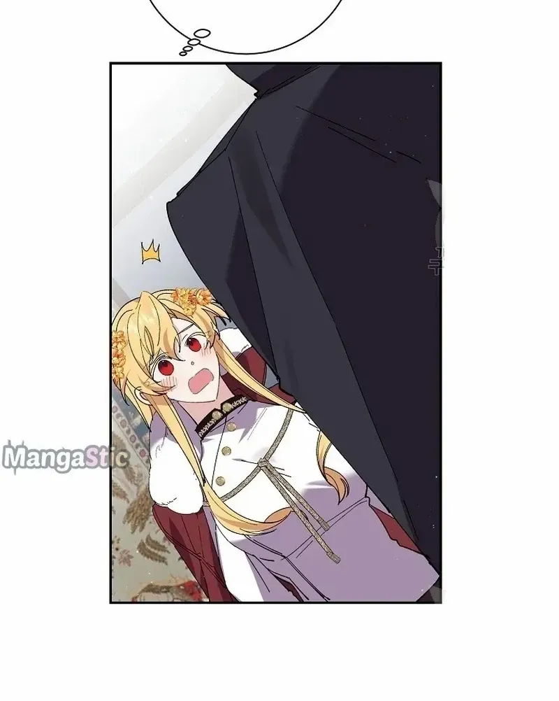 I Am The Male Lead's Child Chapter 48 page 6 - 